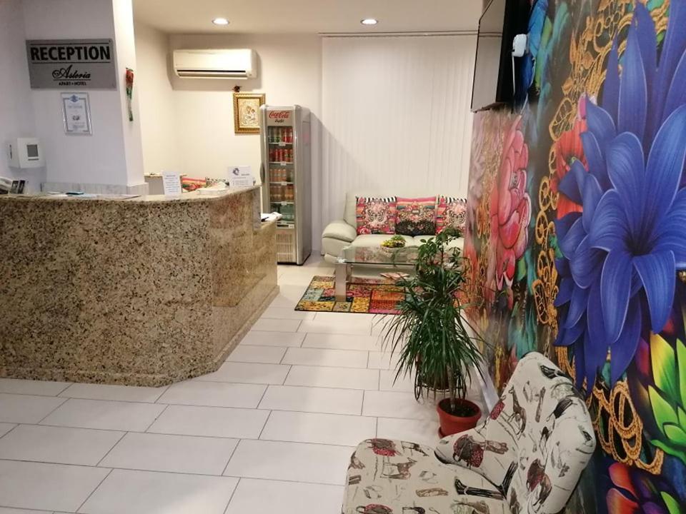Astoria Aparthotel Hisarya Exterior photo